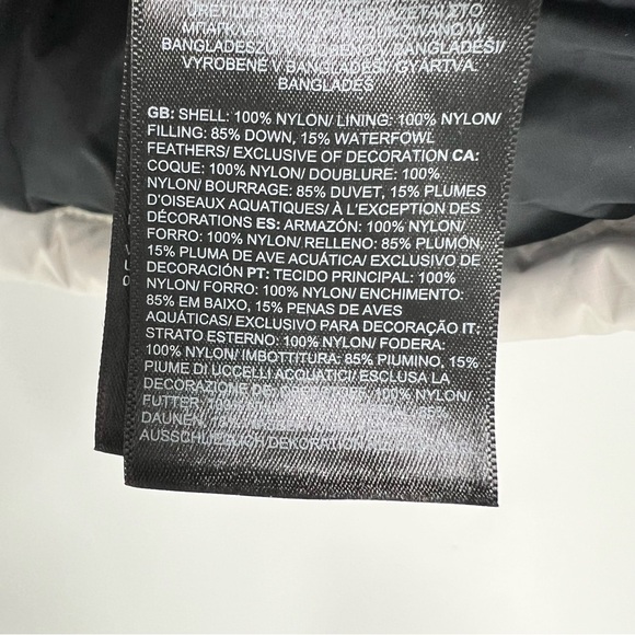 The Northface 96 Nupste Jacket - Picture 5 of 6